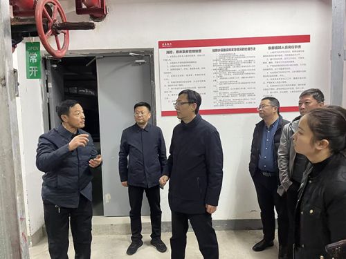 強化安全督導 筑牢民生防線——城發集團開展物業小區安全專項檢查